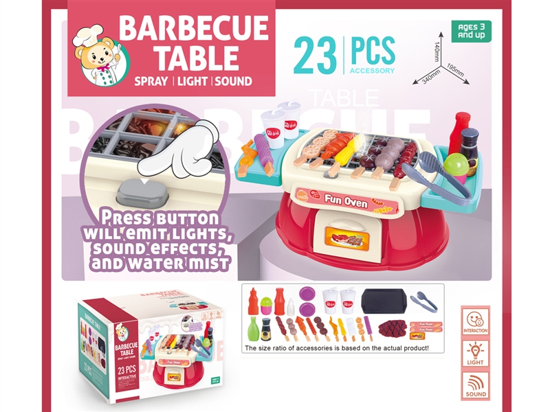 KITCHEN SET - HP1192940