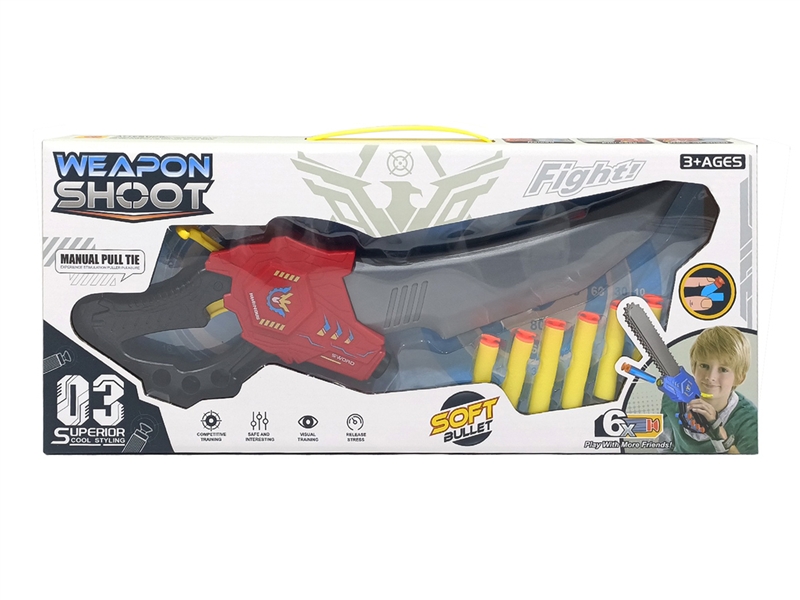 2 IN 1 SOFT SHOOTING SWORD - HP1192952