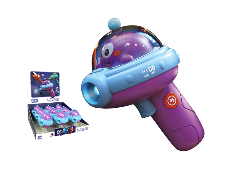 GUN W/PROJECTION & LIGHT & MUSIC(NOT INCLUDED BATTERY)9PCS/DISPLAY BOX - HP1192953