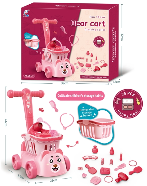 SHOPPING CART - HP1192972
