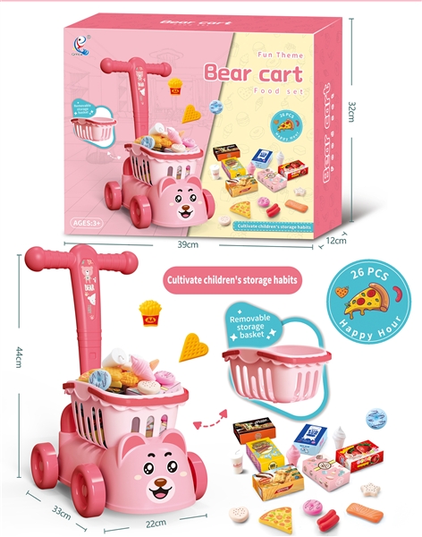 SHOPPING CART - HP1192975