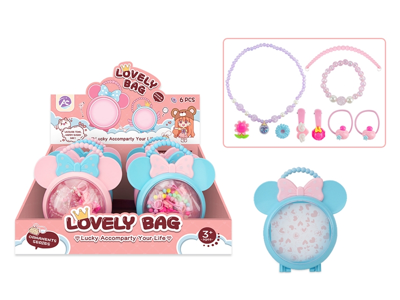 BEAUTY SET，6PCS/DISPLAY BOX - HP1192997