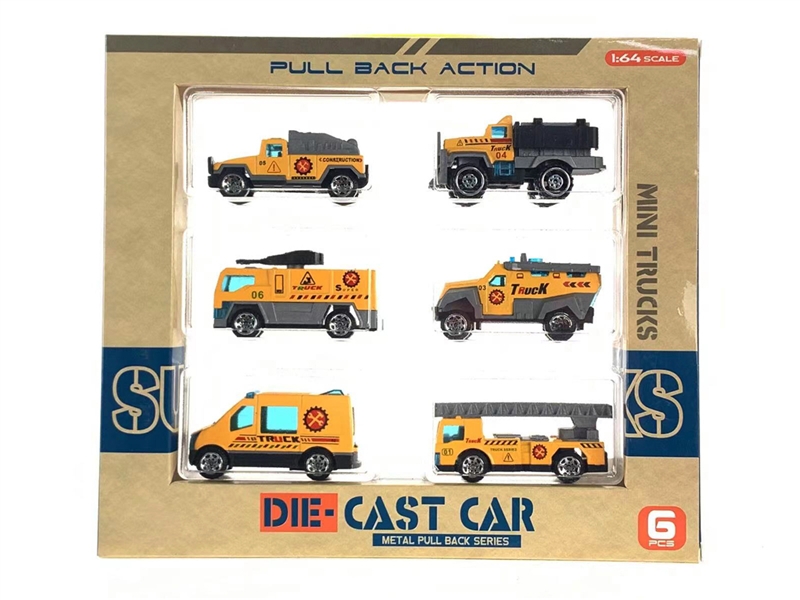 FREE WAY DIE-CAST CONSTRUCTION TRUCK - HP1193007