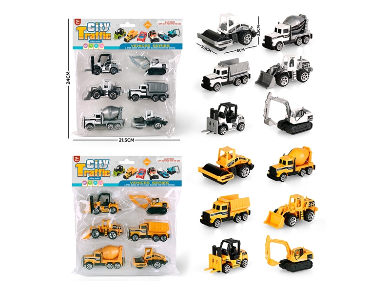 FREE WAY DIE-CAST CONSTRUCTION TRUCK，2ASST - HP1193015