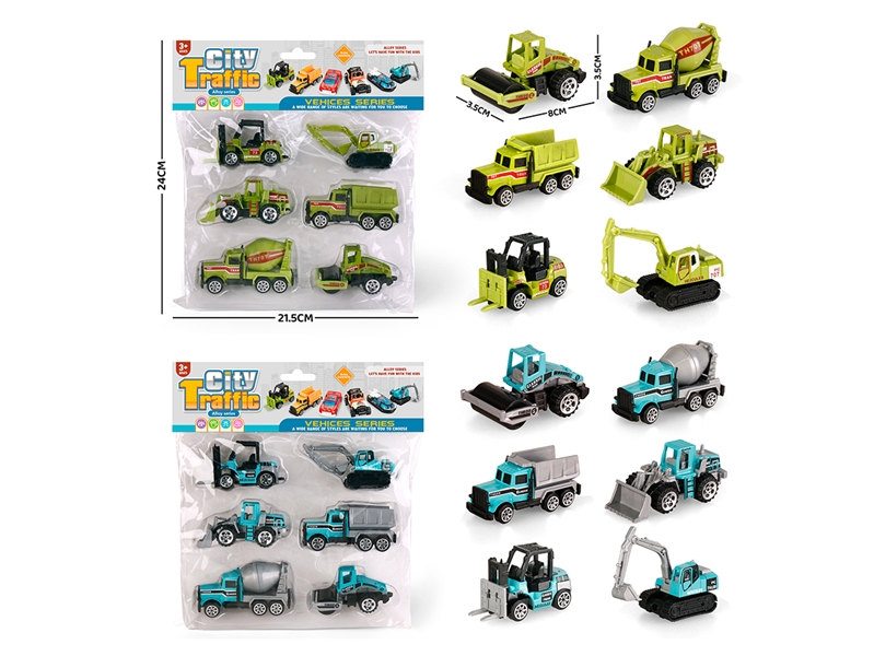 FREE WAY DIE-CAST CONSTRUCTION TRUCK，2ASST - HP1193016
