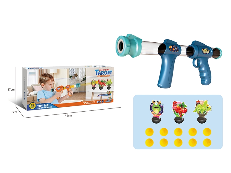 SOFT BULLET GUN SET,BLUE & ORANGE - HP1193027