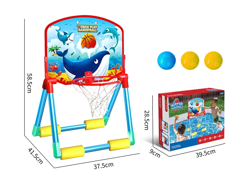 WATER BASKETBALL PLAY - HP1193030