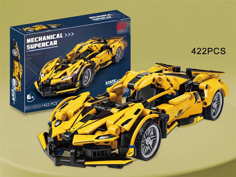 BUILDING BLOCKS CAR 422PCS - HP1193072