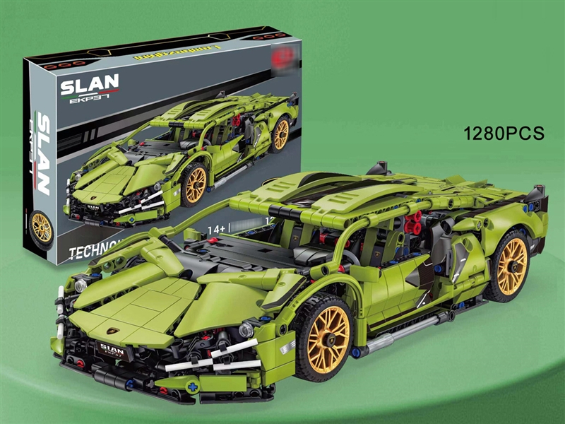 BUILDING BLOCKS CAR 1280PCS - HP1193073