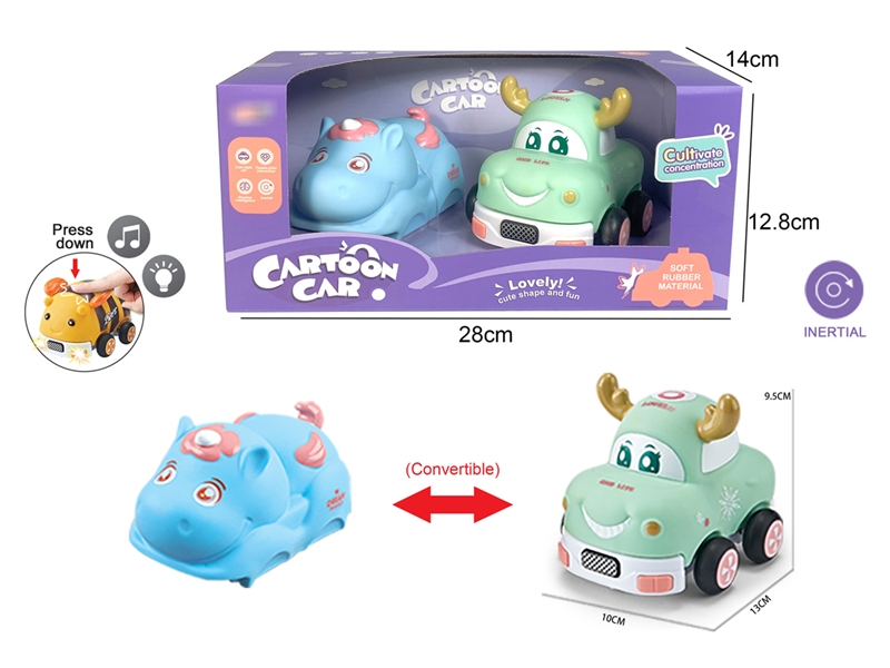 FRICTION CAR W/PRESS DOWN LIGHT & MUSIC（INCLUDED BATTERY） - HP1193100