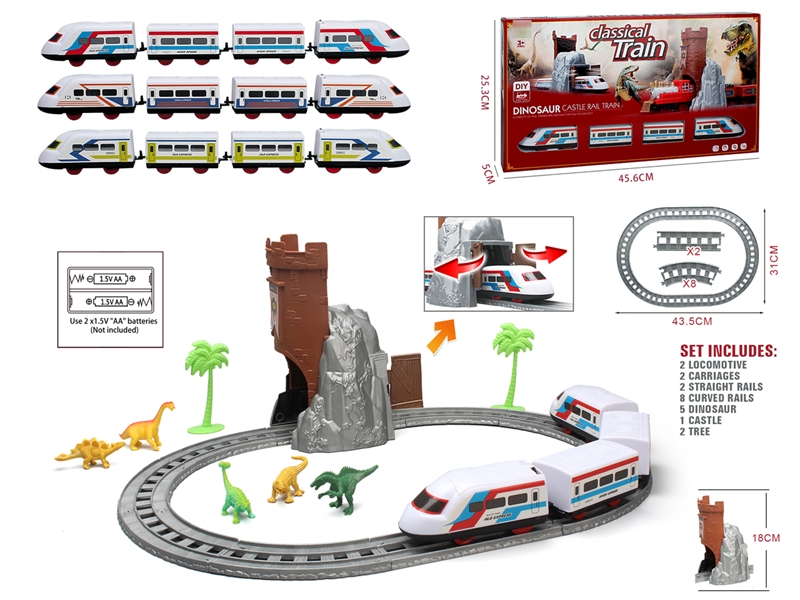 B/O TRAIN SET（NOT INCLUDED BATTERY） - HP1193105