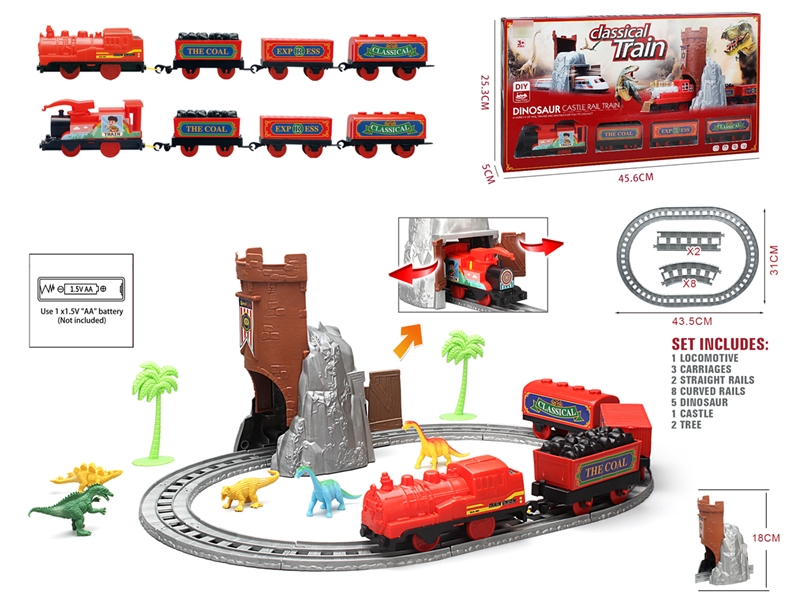 B/O TRAIN SET（NOT INCLUDED BATTERY） - HP1193106