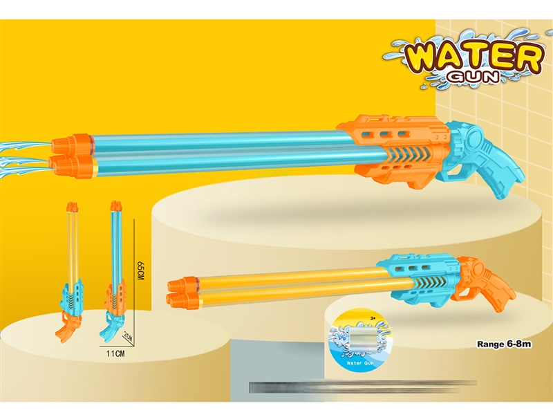 WATER GUN 2 COLORS - HP1193107