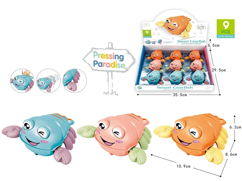 PRESS AND GO CRAYFISH,9PCS/DISPLAY BOX - HP1193117