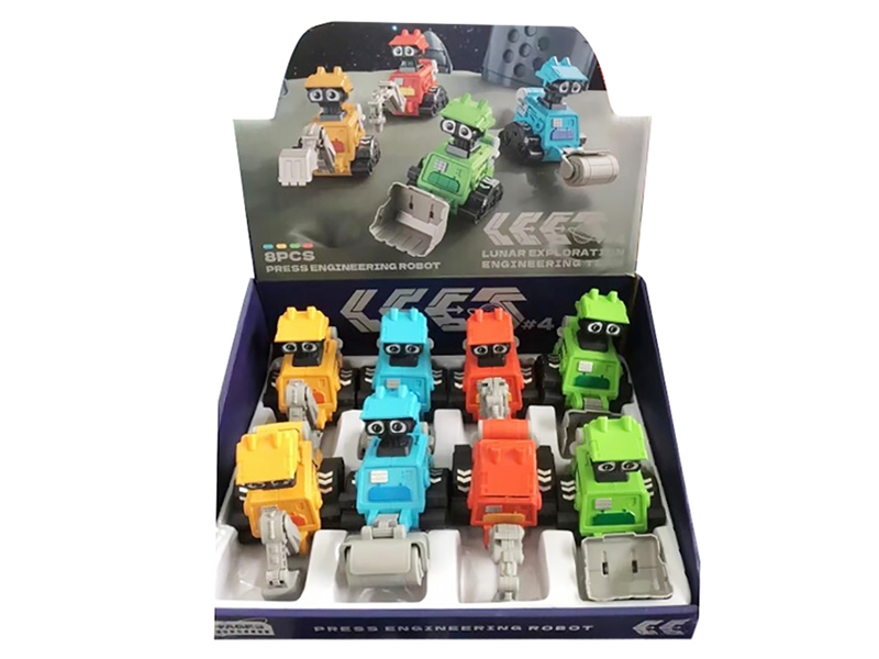 PRESS HEAD DRIVE ROBOT CONSTRUCTION CAR,8PCS/DISPLAY BOX - HP1193131