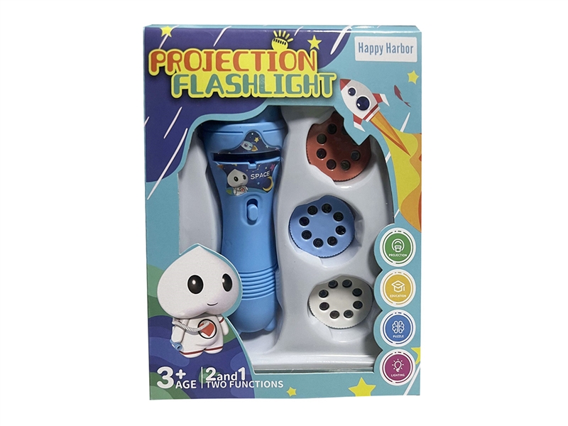 PROJECTION FLASHLIGHT，BLUE & RED & YELLOW - HP1193136