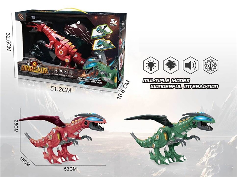 B/O DINOSAUD W/WALKING & SOUND & LIGHT & LAG EGG,RED/GREEN - HP1193140