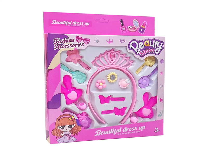 BEAUTY SET - HP1193142