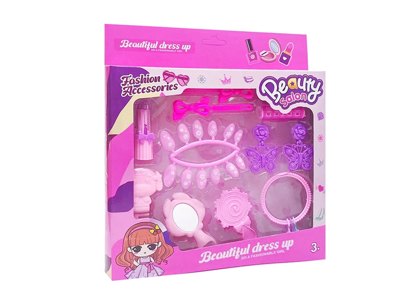 BEAUTY SET - HP1193144