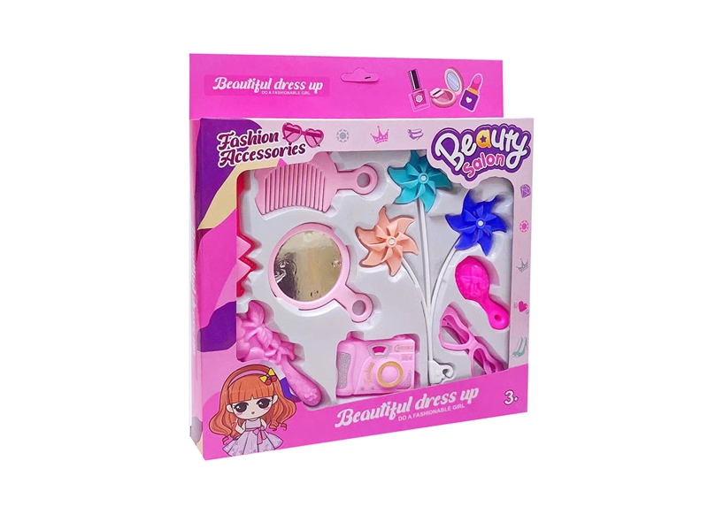 BEAUTY SET - HP1193145