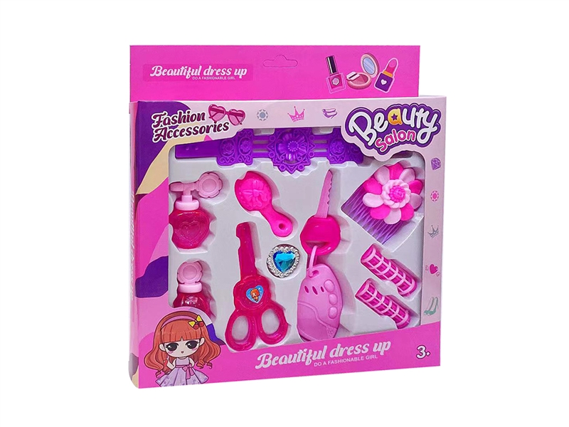 BEAUTY SET - HP1193146