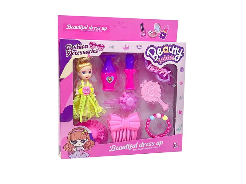 DOLL W/ACCESSORIES - HP1193149