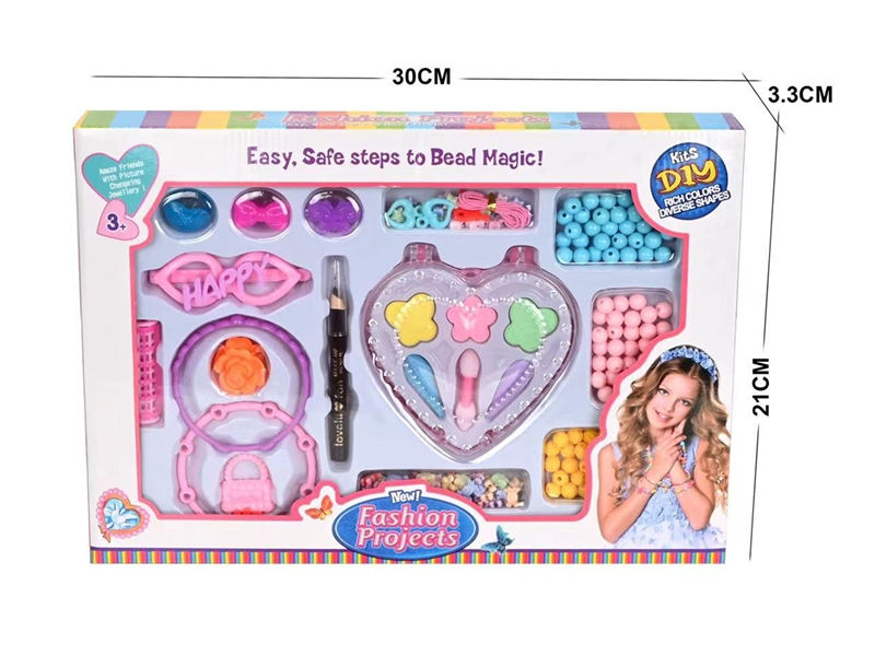 BEAUTY SET - HP1193154