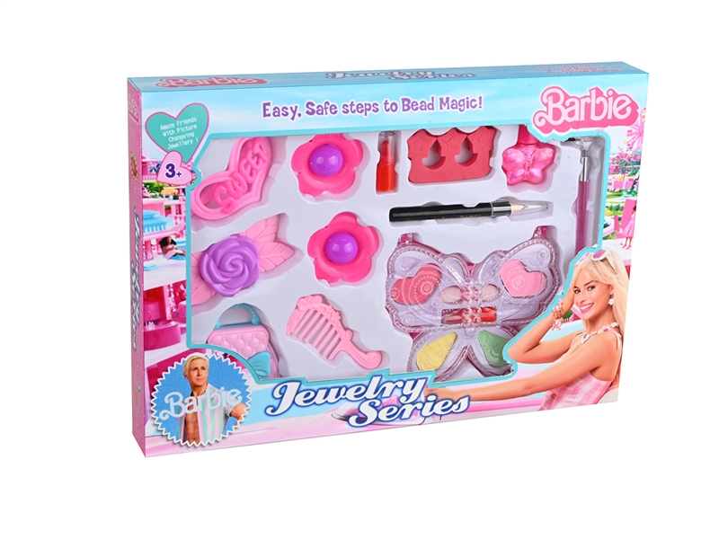 BEAUTY SET - HP1193157