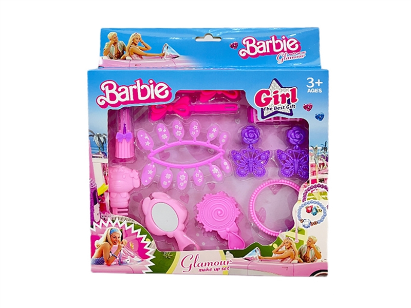 BEAUTY SET - HP1193162