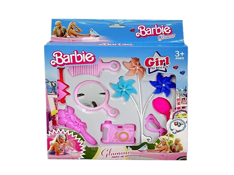 BEAUTY SET - HP1193163