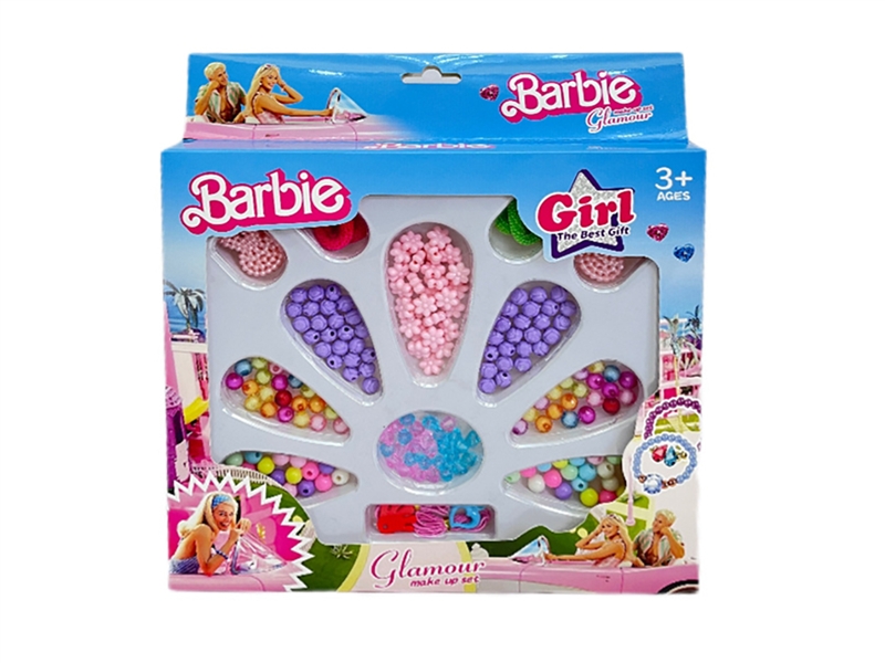 BEAUTY SET - HP1193166