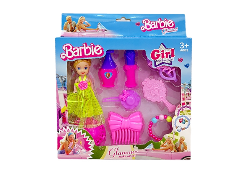 DOLL W/ACCESSORIES - HP1193167