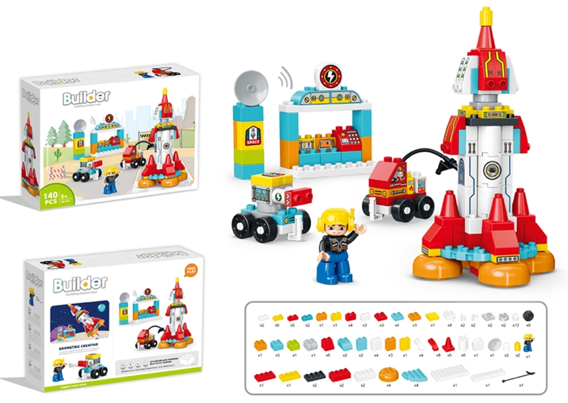 BUILDING BLOCKS (140 PCS) - HP1193182