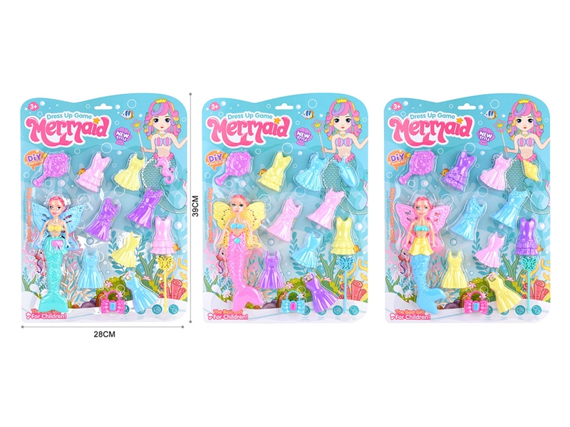 DIY SOLID BODY MERMAID SET (3 ASST) - HP1193196
