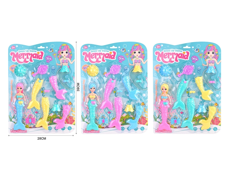 DIY SOLID BODY MERMAID SET (3 ASST) - HP1193197