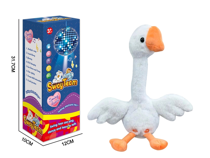 B/O GOOSE W/LIGHT & MUSIC & LEARN TO TALK & USB - HP1193212