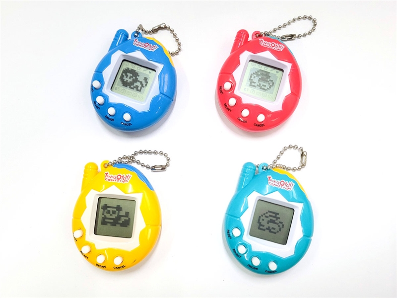 PET GAME + KEY CHAIN - HP1193228