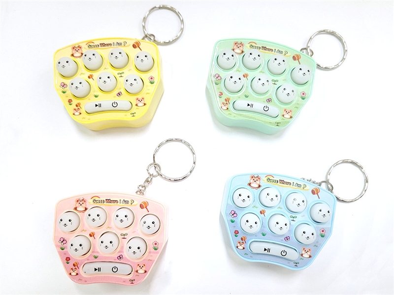 PET GAME + KEY CHAIN - HP1193229