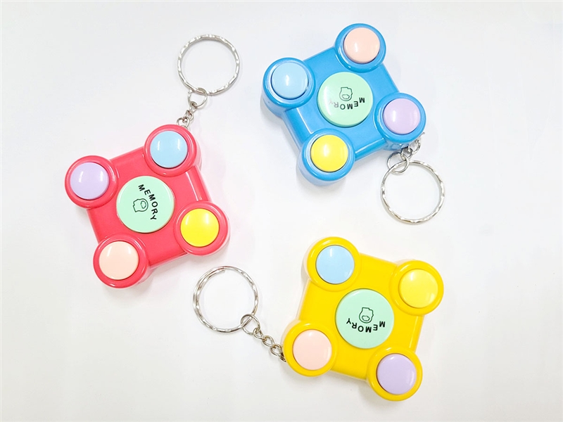 MEMORY GAME + KEY CHAIN - HP1193233