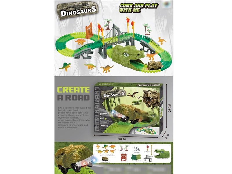 B/O DINOSAUR RAIL CAR 168PCS - HP1193241