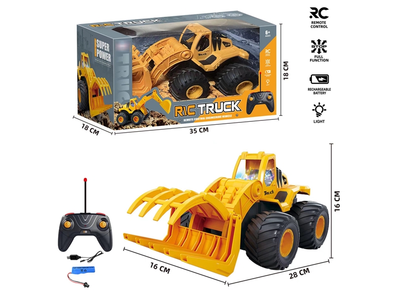 R/C CONSTRUCTION TRUCK W/LIGHT & USB（NOT INCLUDED BATTERY） - HP1193243