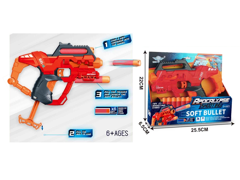 SOFT SHOOTING GUN - HP1193246