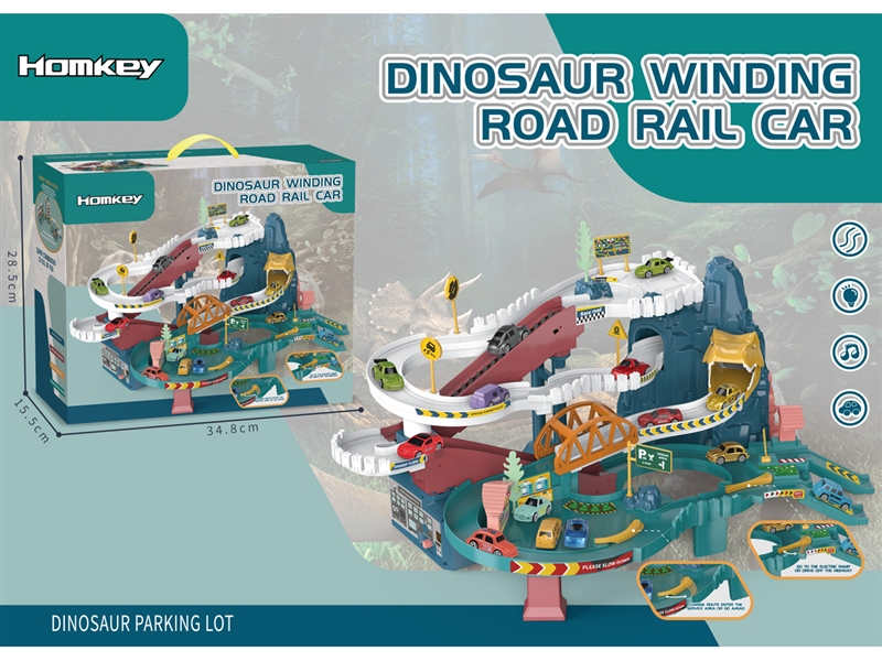 DINOSAUR RAIL CAR W/LIGHT & MUSIC - HP1193249