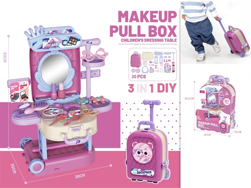 DRESSING TABLE 30PCS - HP1193255