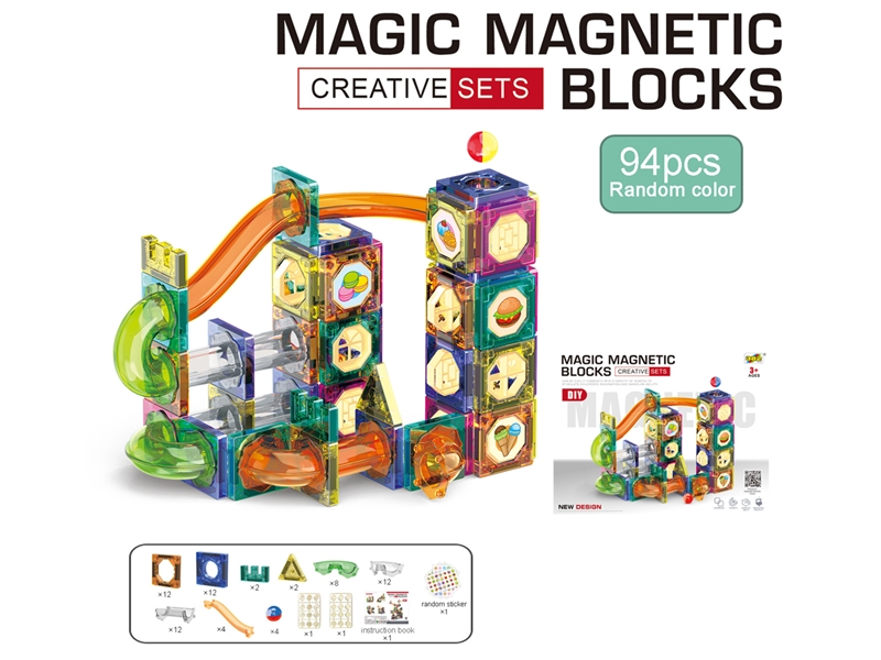 MAGNETIC BUILDING BLOCKS 94PCS - HP1193256