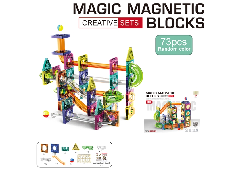 MAGNETIC BUILDING BLOCKS 73PCS - HP1193257