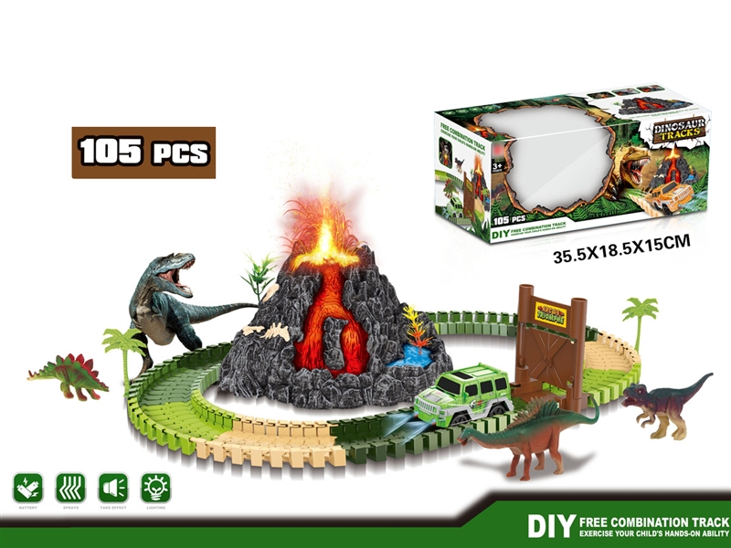 B/O DINOSAUR RAIL CAR W/LIGHT & MUSIC & MIST SPRAY（NOT INCLUDED BATTERY） - HP1193262