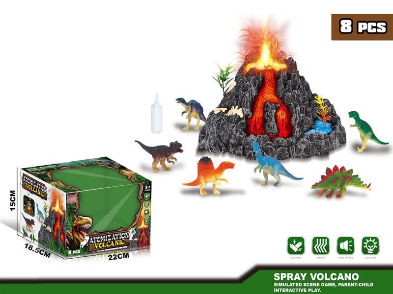 VOLCANO W/LIGHT & MUSIC & MIST SPRAY（NOT INCLUDED BATTERY） - HP1193263