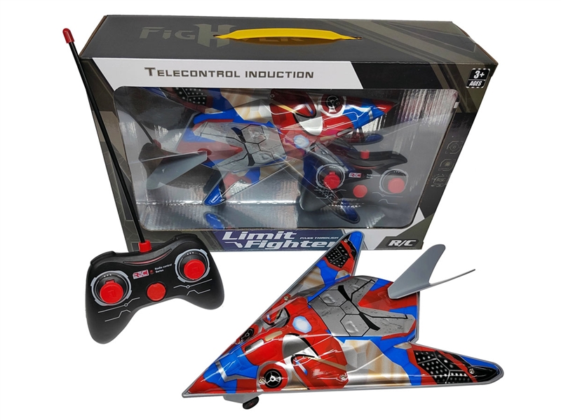 1:16 4 FUNCTION R/C WARCRAFT W/LIGHT（NOT INCLUDED BATTERY） - HP1193264
