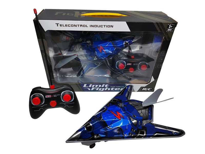 1:16 4 FUNCTION R/C WARCRAFT W/LIGHT（NOT INCLUDED BATTERY） - HP1193266